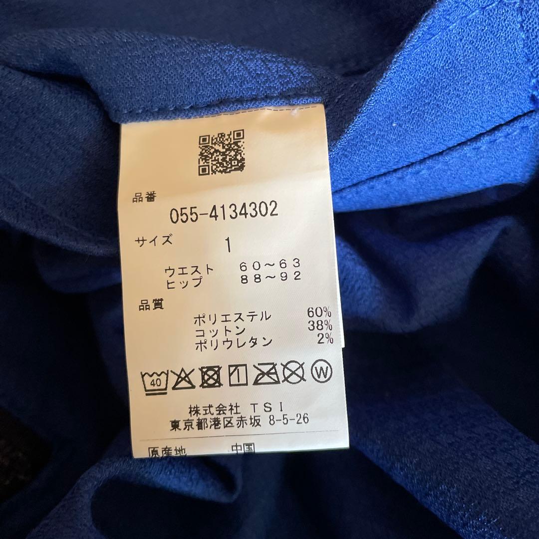 PEARLY GATES PGロゴドビー EXスカート ＜PGPRO＞