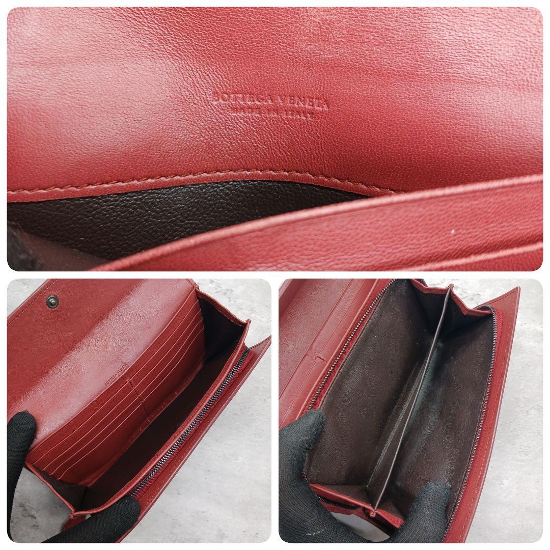 美品✨ ボッテガヴェネタ イントレチャート ラウンドファスナー 長財布 ブラウン