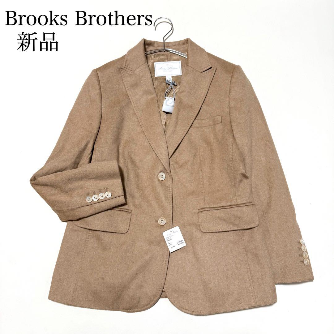 新品✨ブルックスブラザーズ✨キャメルヘア　ピークドラペルジャケット　Lサイズ