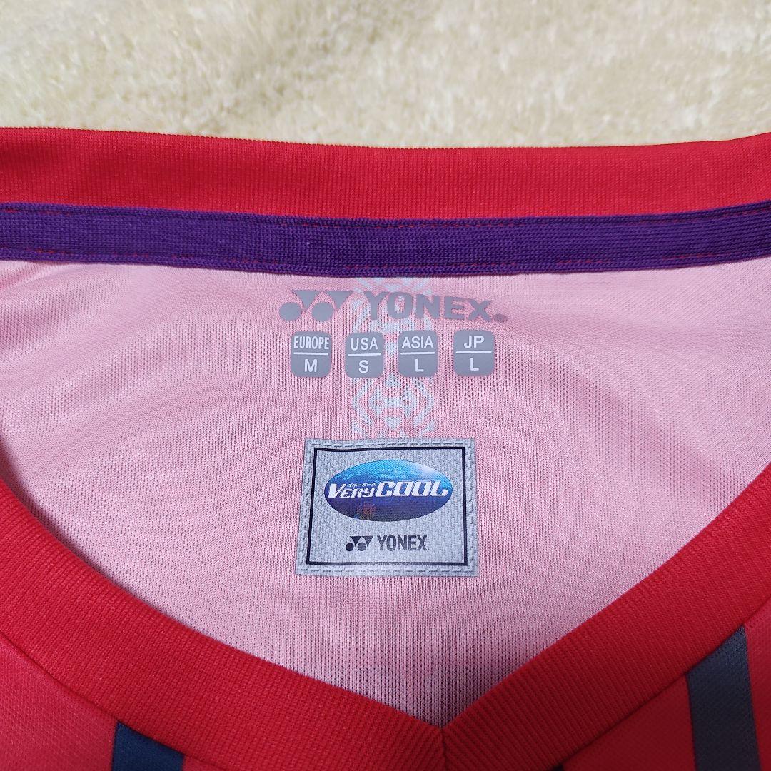 ヨネックス　サッカー　Jリーグ　アビスパ福岡　31村上昌謙ユニフォーム　キーパー