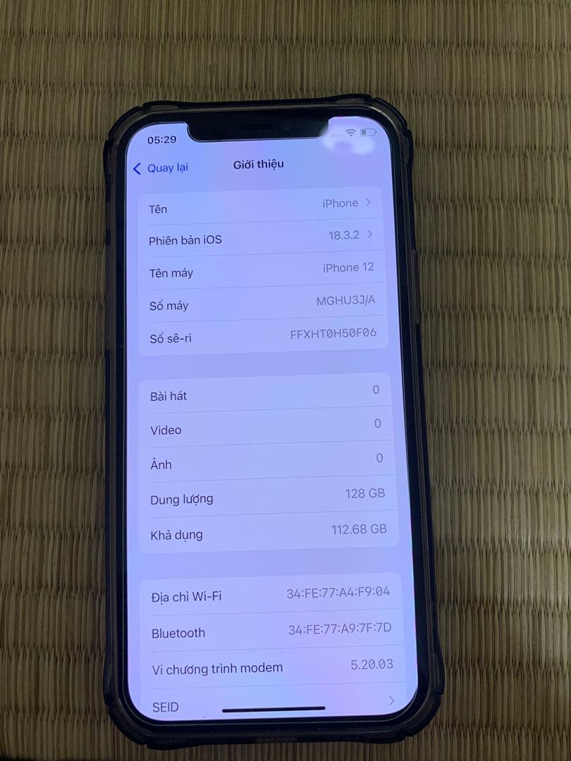 美品 iPhone 12 128GB SIMフリー ブラック本体