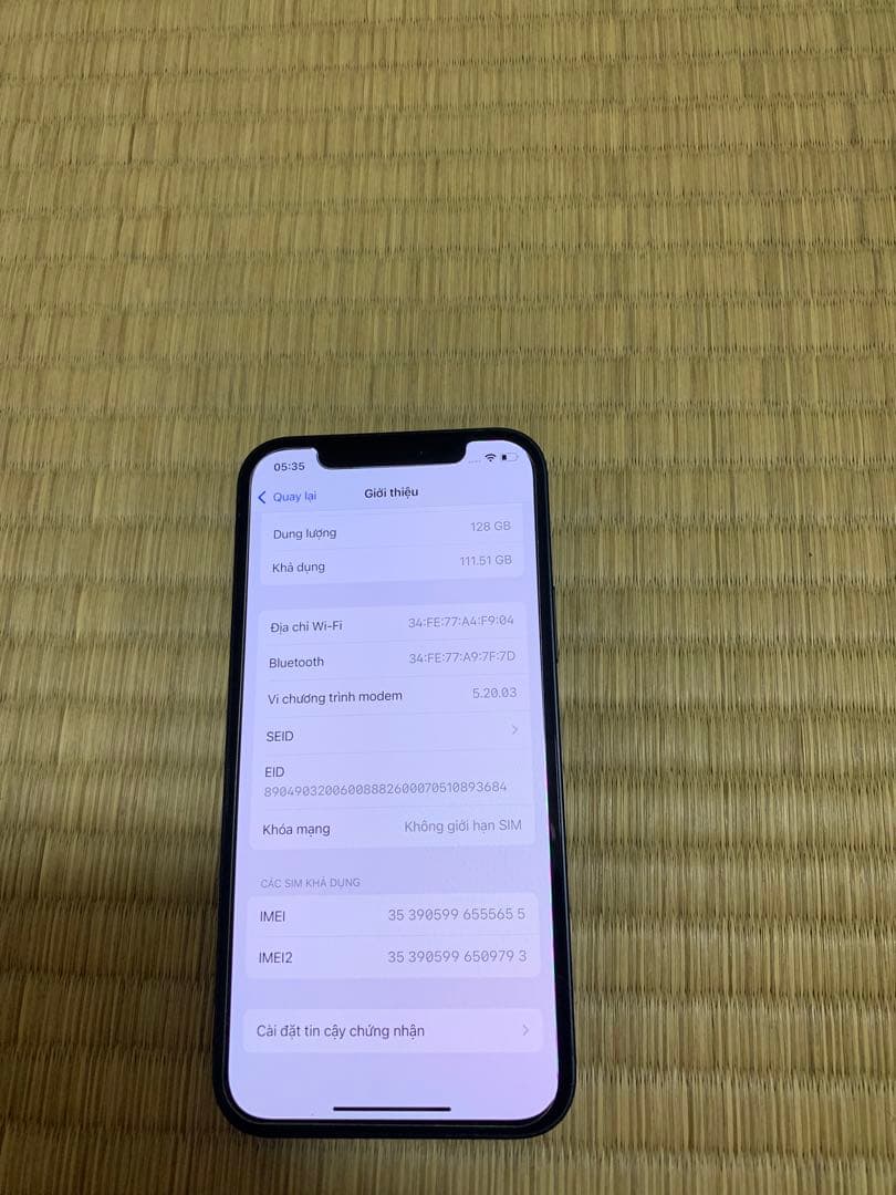 美品 iPhone 12 128GB SIMフリー ブラック本体