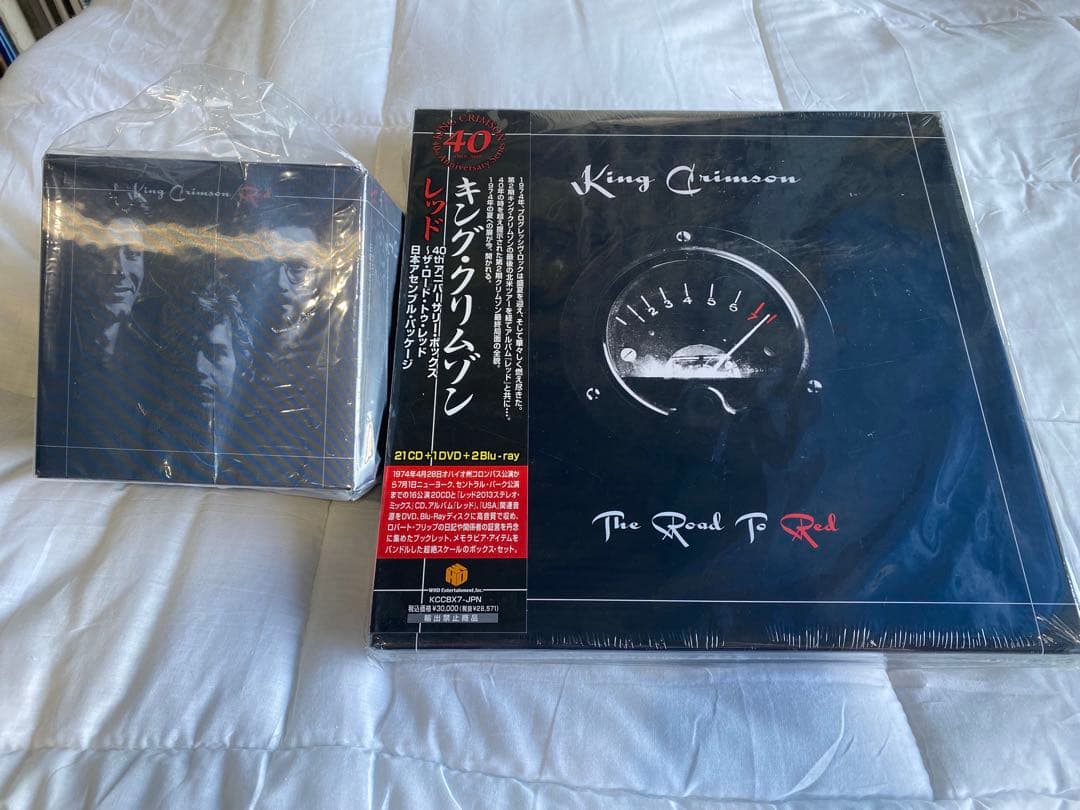 ★超希少★新品未開封★キング•クリムゾン/king crimson/セット/廃盤