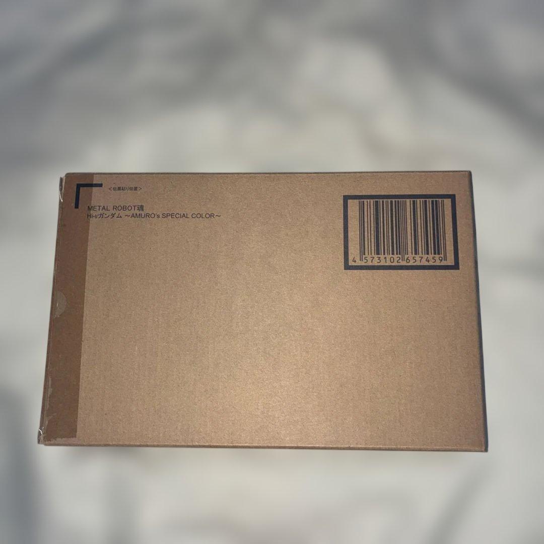 メタルロボット魂　ハイニューガンダム　開封品