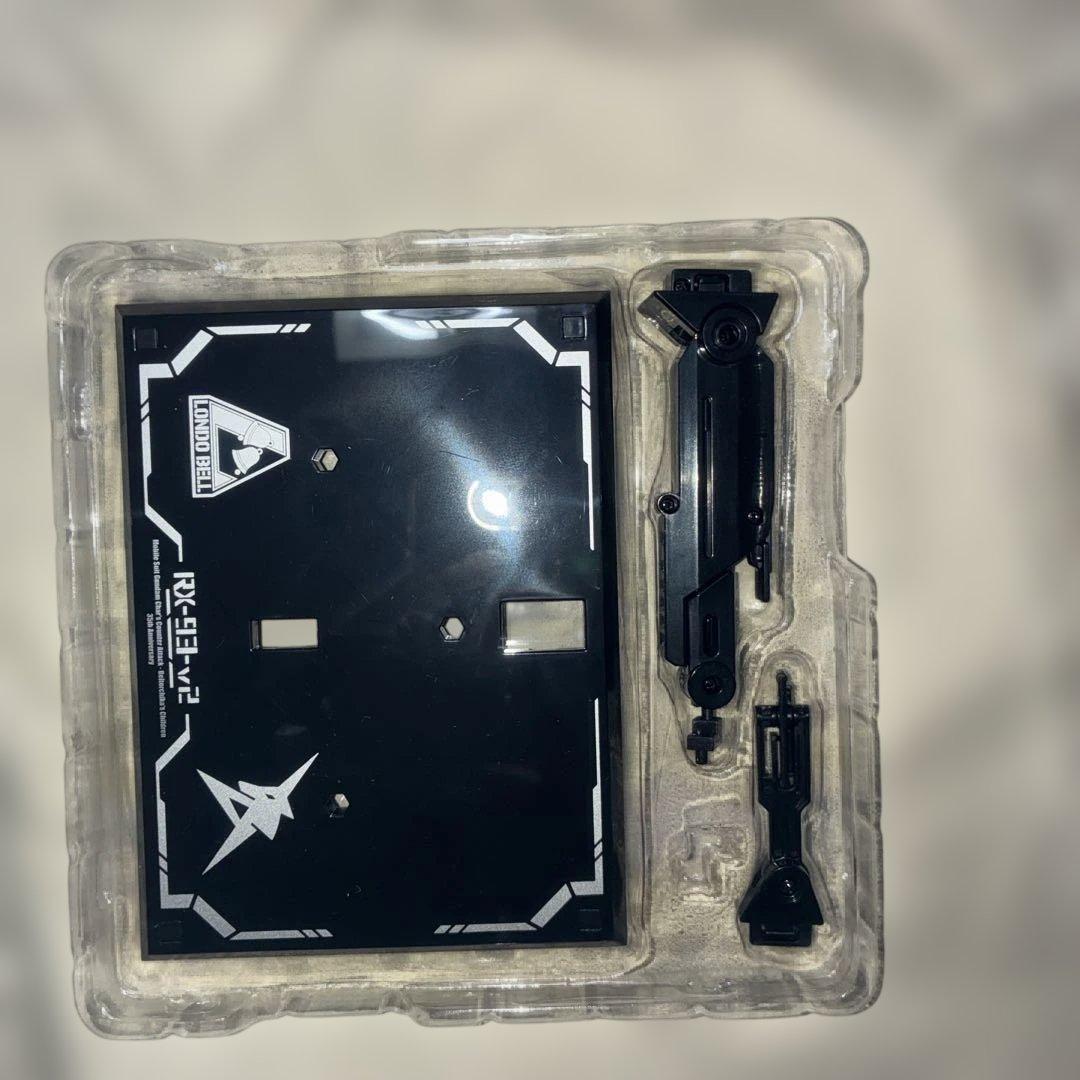 メタルロボット魂　ハイニューガンダム　開封品