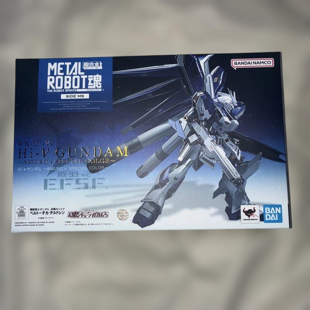 メタルロボット魂　ハイニューガンダム　開封品