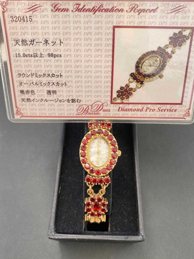 D.M Buxton ホワイトシェル文字盤 ストーン装飾 ブレスウォッチ