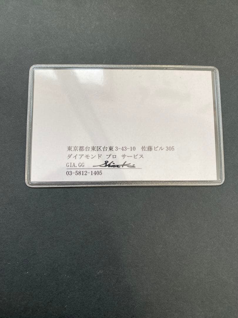 D.M Buxton ホワイトシェル文字盤 ストーン装飾 ブレスウォッチ