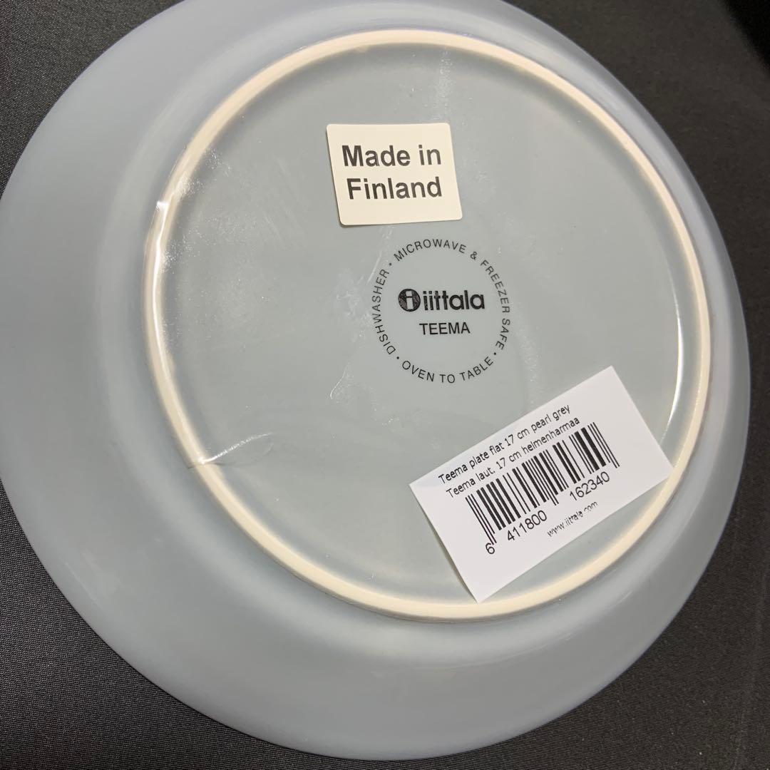 新品  イッタラ ティーマ teema 17 パールグレー 4枚