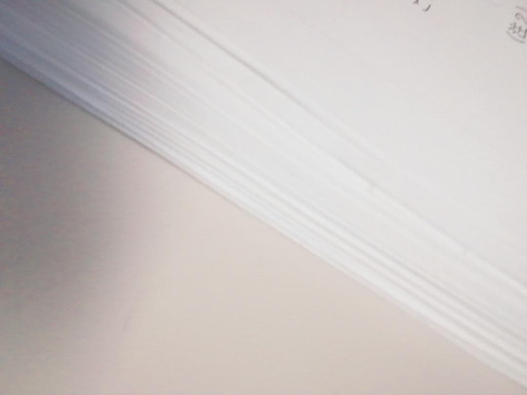 enaの奥田猛先生による通年実施数学発展演習コンプリート 鉄緑会 駿台 河合塾