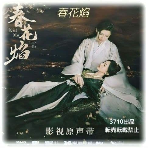 punyusan様ご依頼品おまとめ4点