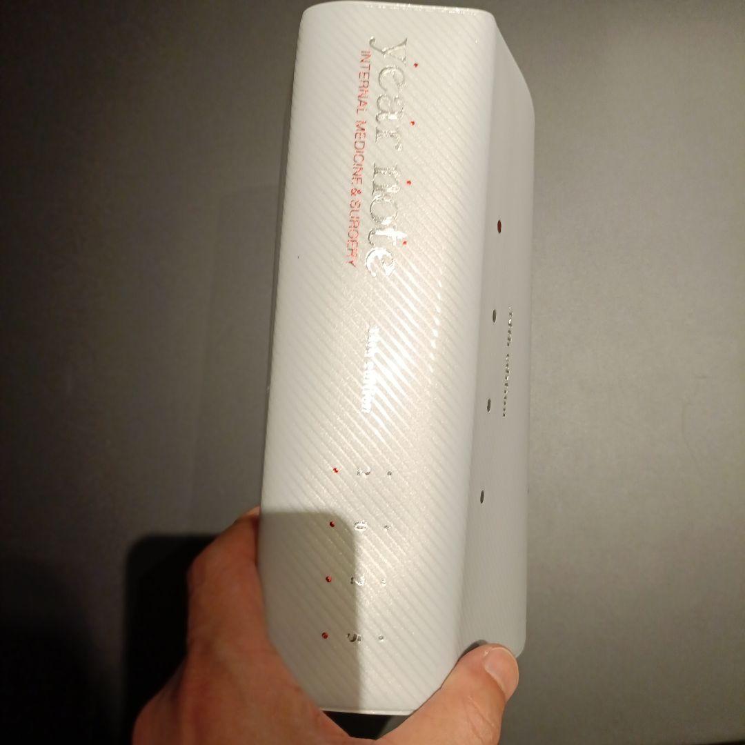 イヤーノート　内科・外科編 2025