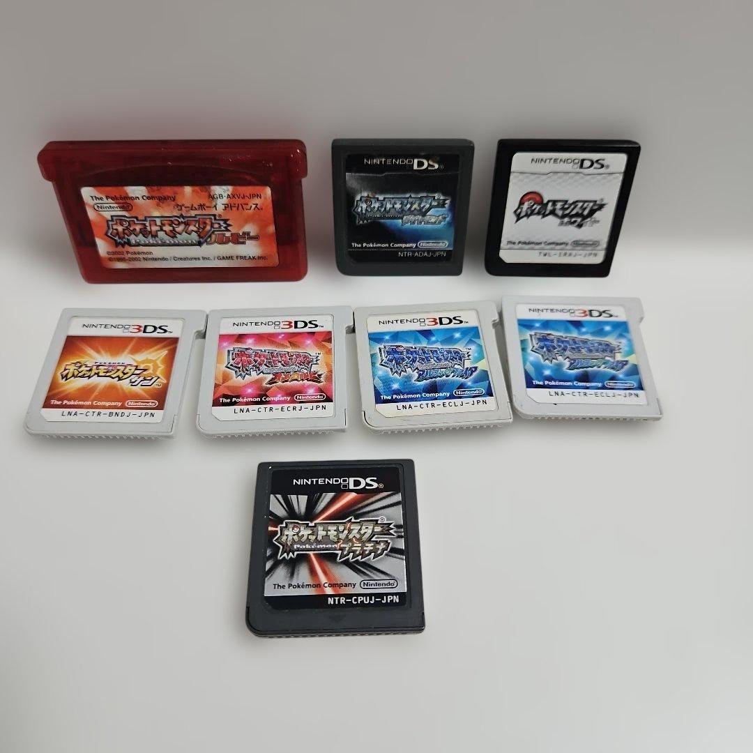 ポケットモンスター　ds 3ds アドバンス