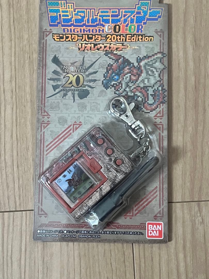 デジモン モンスターハンター 20th リオレウス　リオレウスカラー