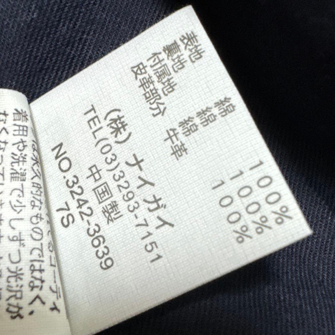 新品 ポロバイラルフローレン ファイヤーマンジャケット キッズ120 金具 春秋