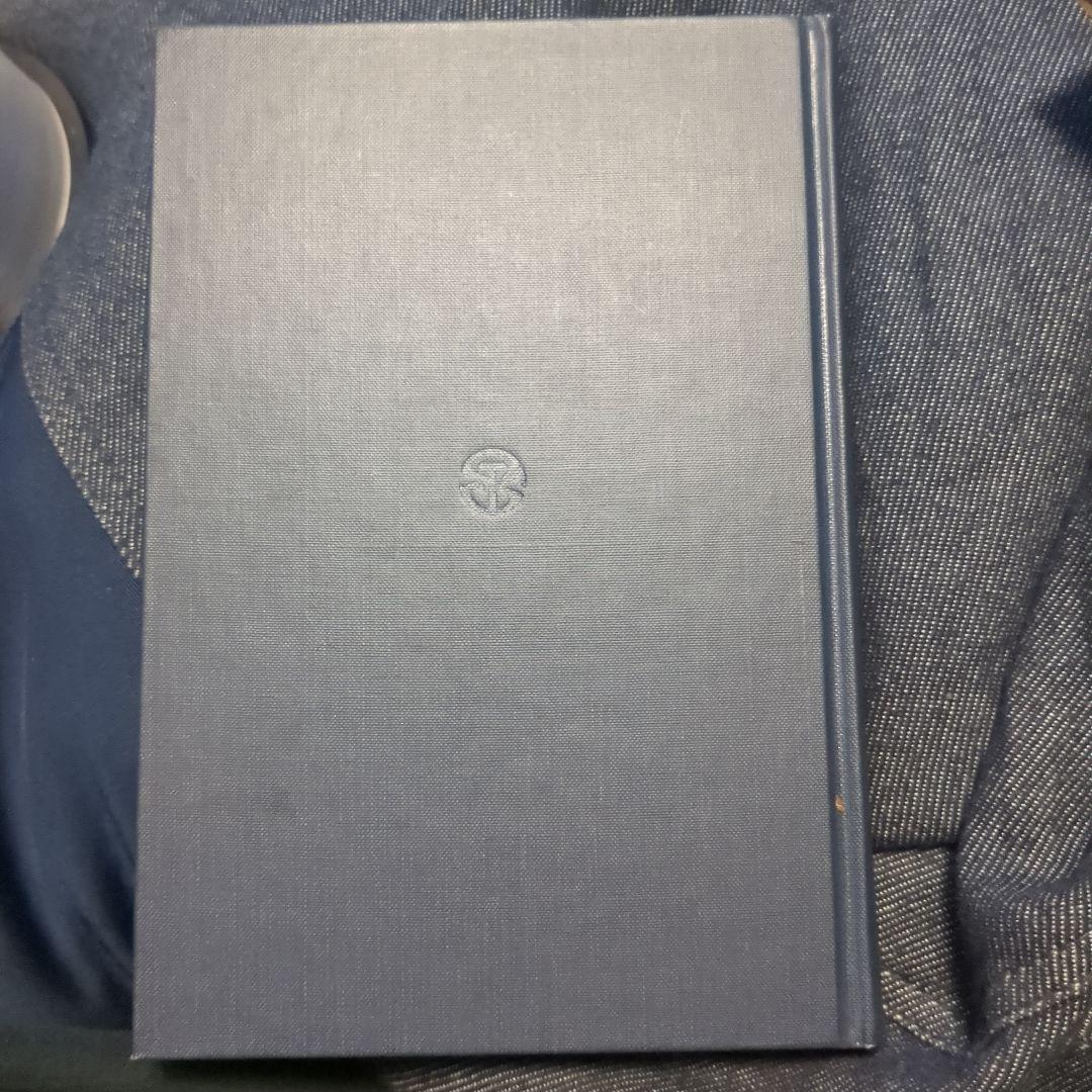 くりかえしの文法　日・英語比較対照　牧野成一