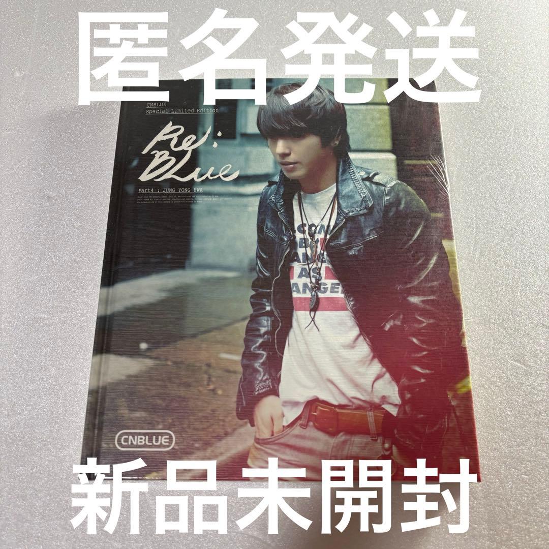 CNBLUE Re BLUE CD ジョンヨンファ ヨンファ 新品未開封
