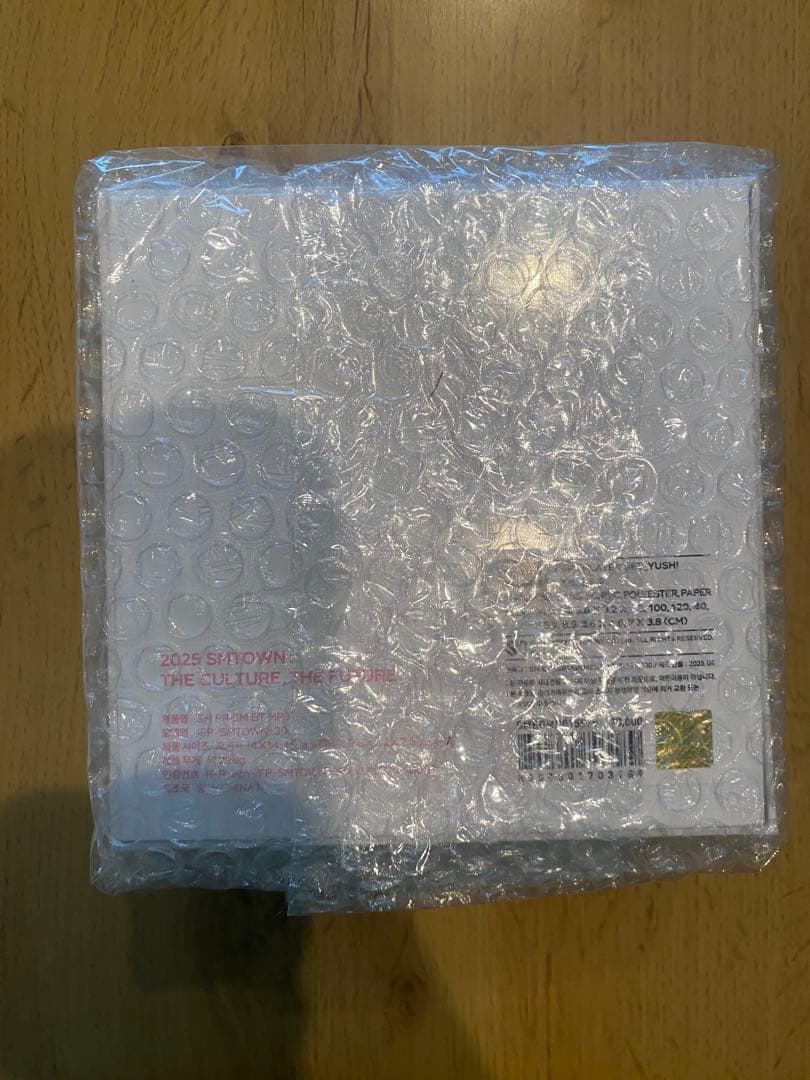 smtown nctwish mp3 player ユウシ 新品未開封