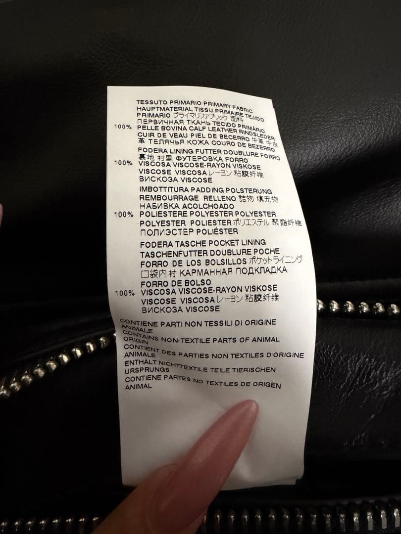 MM6 Maison Margiela レザーベスト 八の字ライダース　Sサイズ