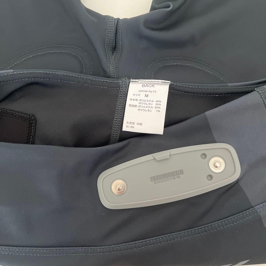 美品　SIXPAD HipFit ヒップフィット　Mサイズ グレー
