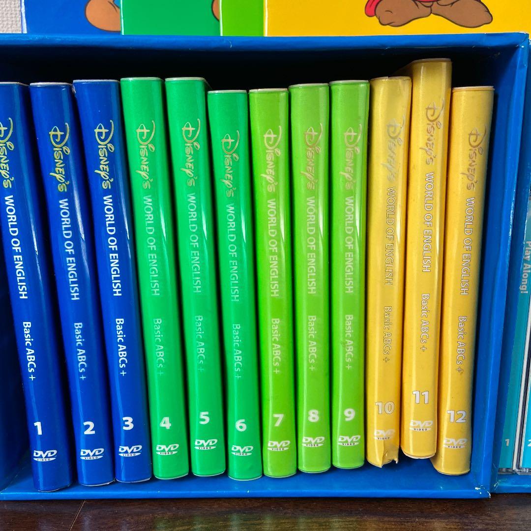 dwe ディズニーワールドイングリッシュ　SA,PA,メインプログラムセット