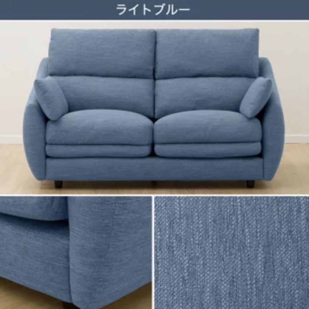 【送料込】2人掛けソファ (Nポケット A9H DR) ハイバック