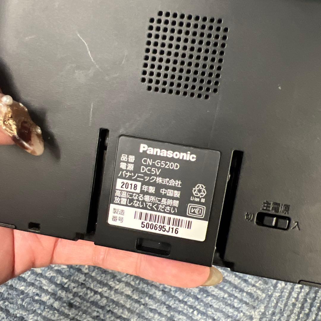 パナソニック Gorilla ゴリラ GB CN-G520D