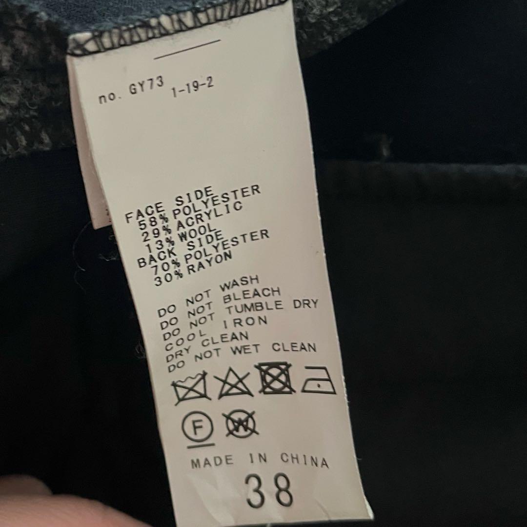 スピック&スパン Wスライバーヘリンボーンミドルコート 38