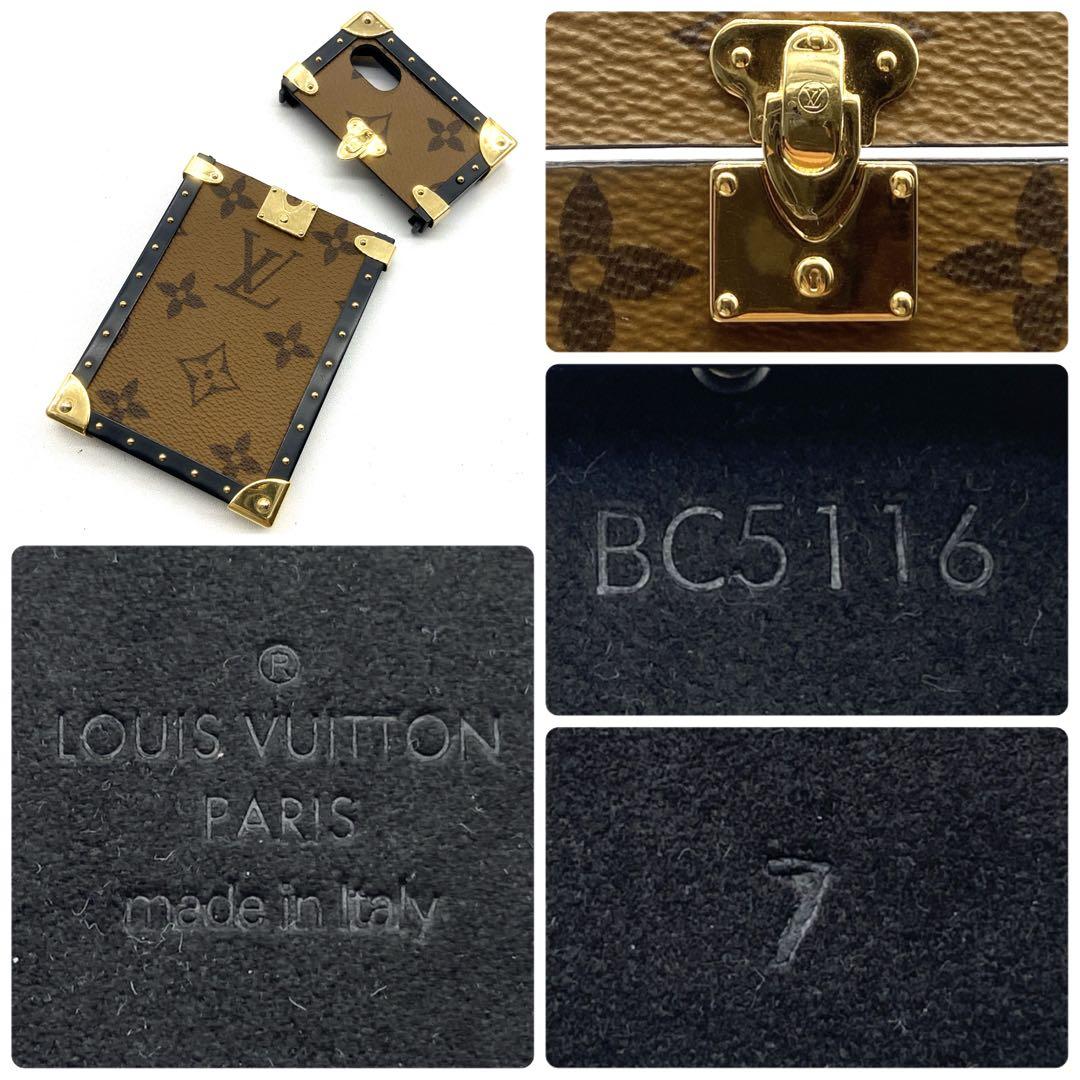 極美品✨ルイヴィトン　現行モデル対応　iPhone SE ケース　モノグラム