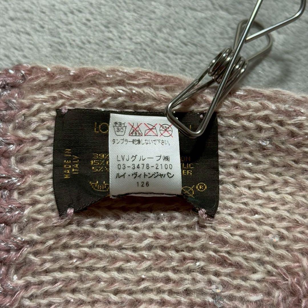 ルイヴィトン エシャルプ モノグラム グリッター スパンコール マフラー ピンク
