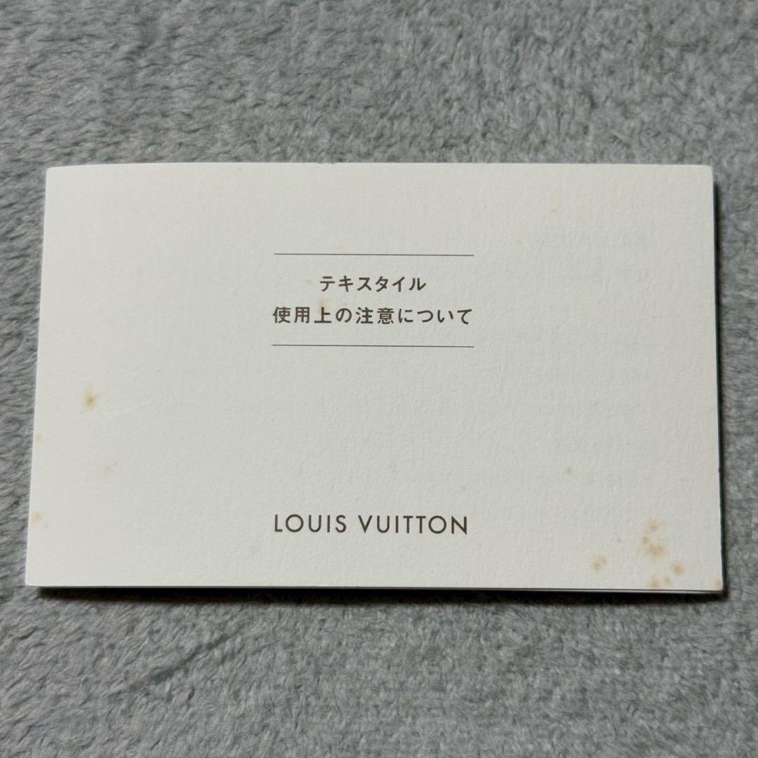 ルイヴィトン エシャルプ モノグラム グリッター スパンコール マフラー ピンク