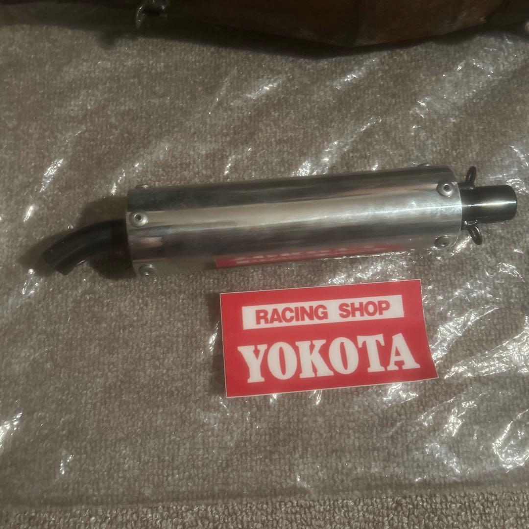 af27yokotaチャンバー