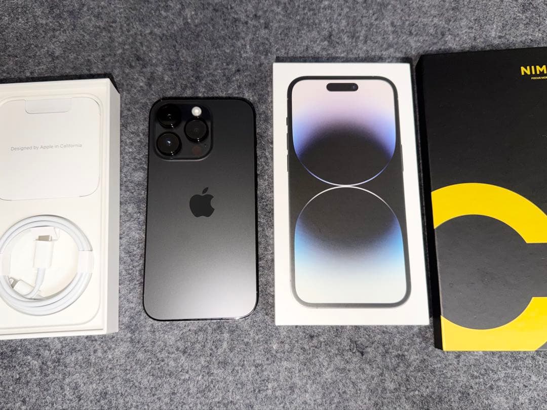 【美品】 iPhone 14 Pro 256GB スペースブラック