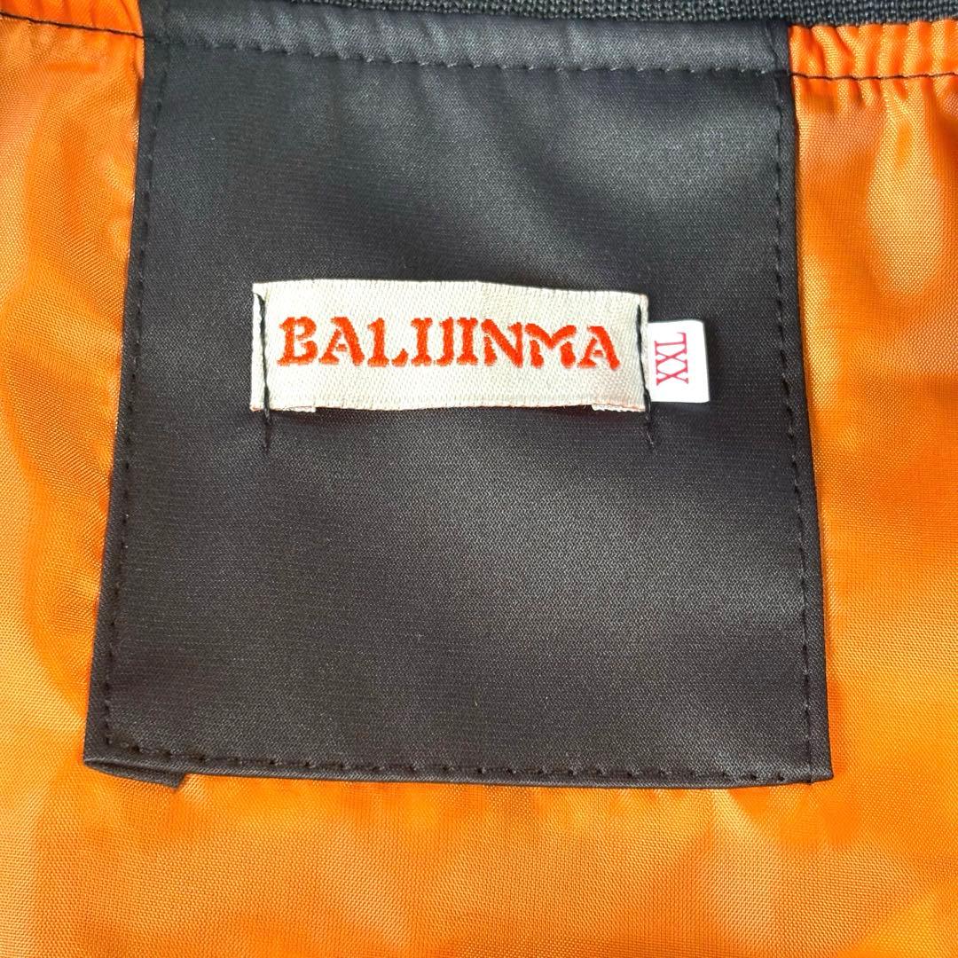 G.GABRIEL 完売メンズ 薄手 CWU 45P フライトジャケット軽量