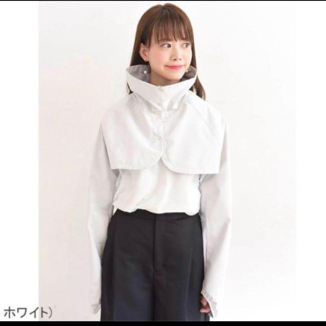 サンバリア100 ショートジャケット ホワイト