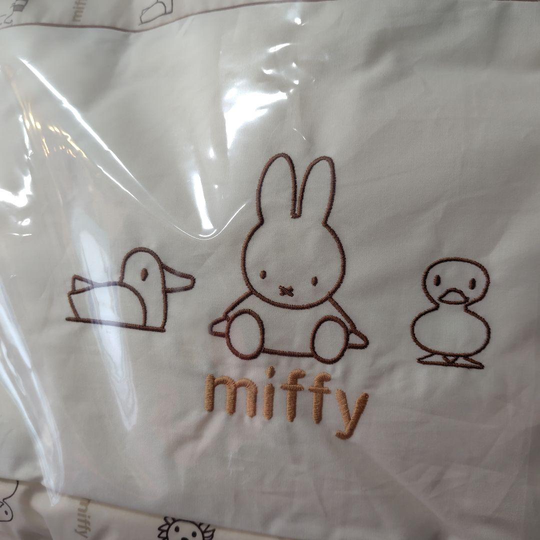 専用　miffyミッフィー洗えるベビー組布団セット10点日本製出産準備新生児