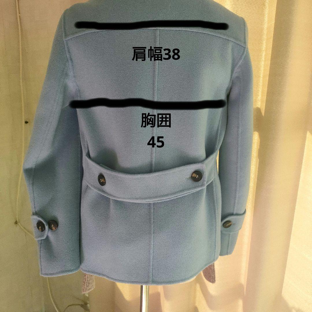 Weekend MaxMara Ｐジケット