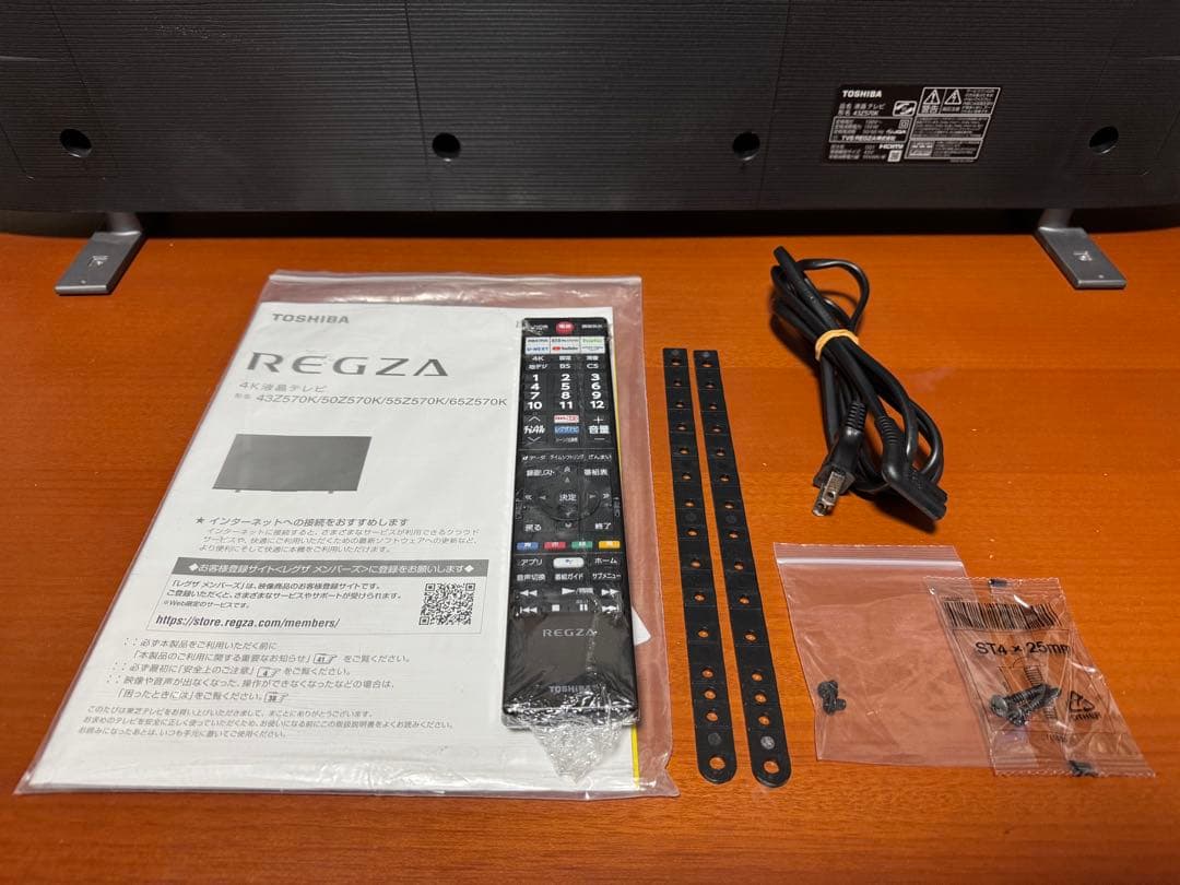 TOSHIBA 東芝　液晶テレビ　2022年製　43Z570K