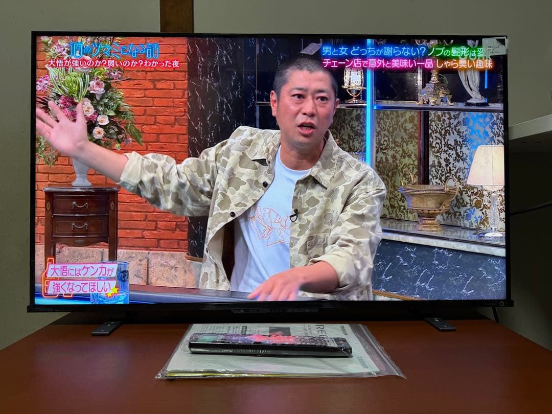 TOSHIBA 東芝　液晶テレビ　2022年製　43Z570K