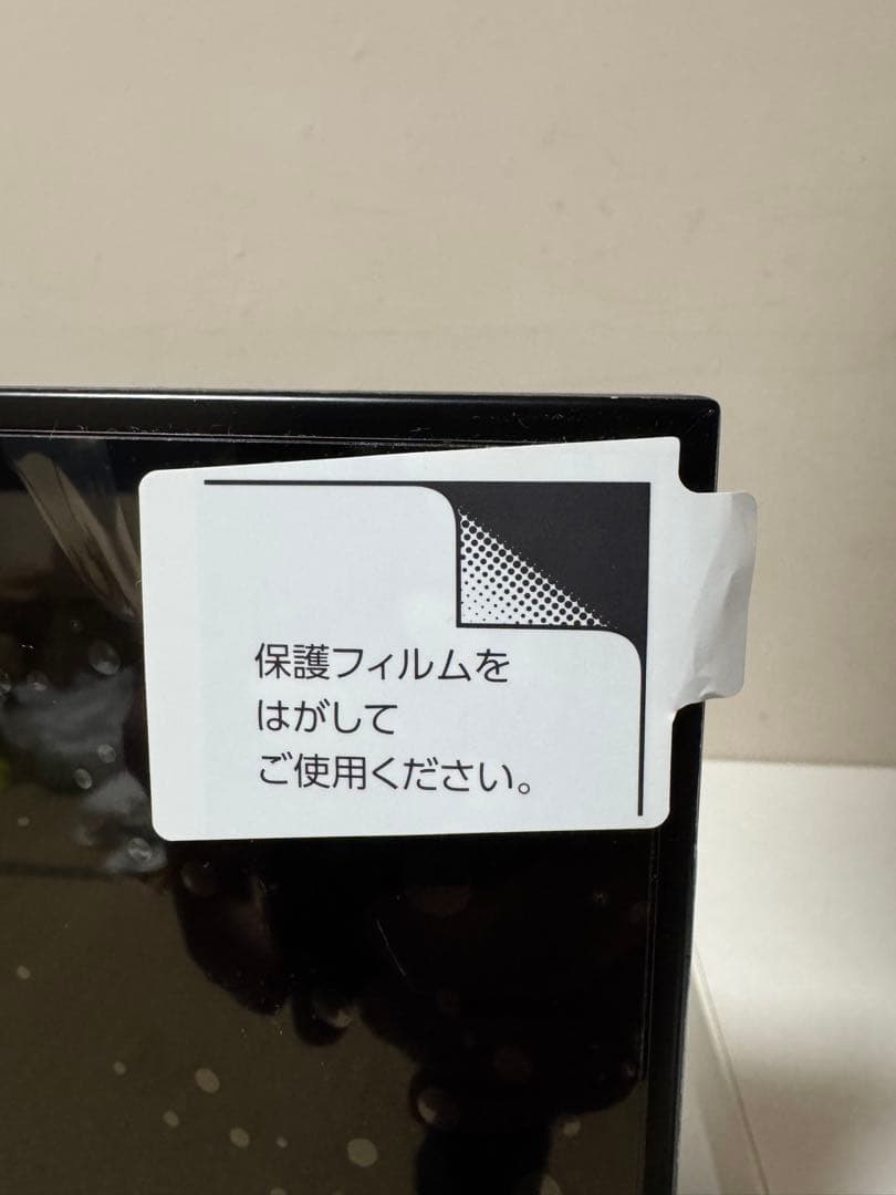 TOSHIBA 東芝　液晶テレビ　2022年製　43Z570K