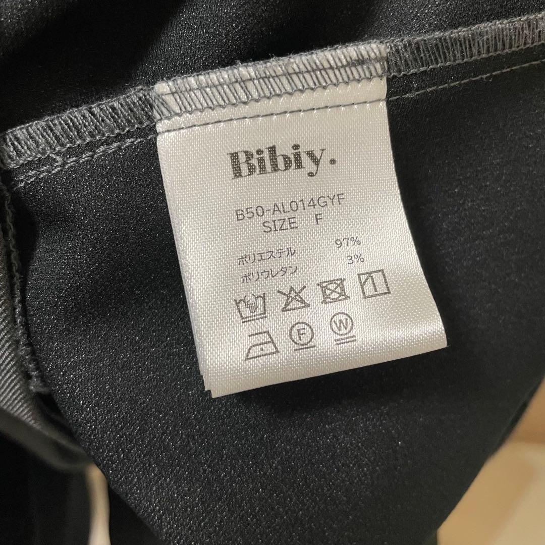 サロペット・オーバーオール・オールインワン Bibiy.GABRIELLE ALL-IN-ONE bibiy