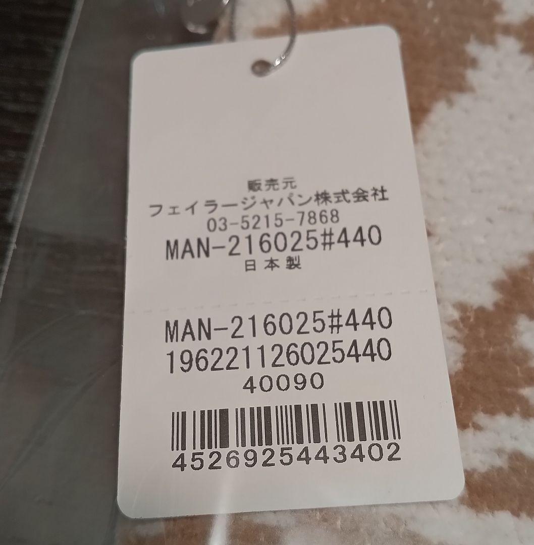 ☆未開封・完売品☆　フェイラー　マナマナ柄　フラガール　マルチケース　ベージュ