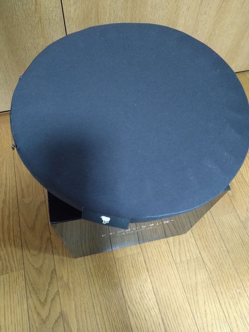 【新品未使用】ヒツジのいらない枕-マジックドーム- ブラック HTMD-001