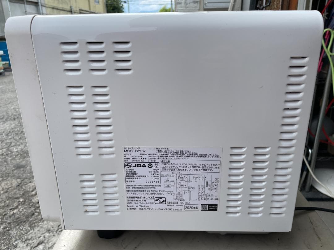 ★ オーブンレンジ MRO-F6Y 2020年製 HITACHI 電子レンジ