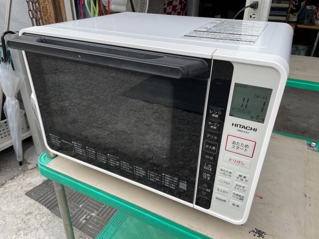★ オーブンレンジ MRO-F6Y 2020年製 HITACHI 電子レンジ