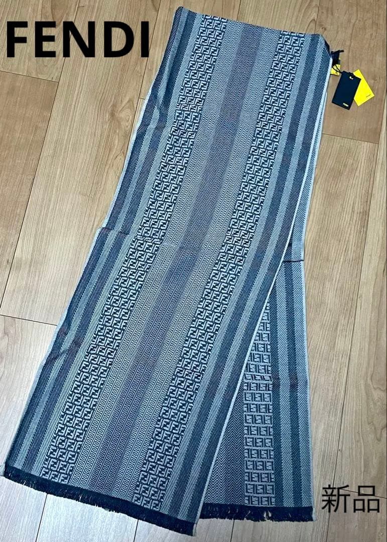 新品タグ付 FENDI フェンディ マフラー メンズ ウール FFヘリボーン柄