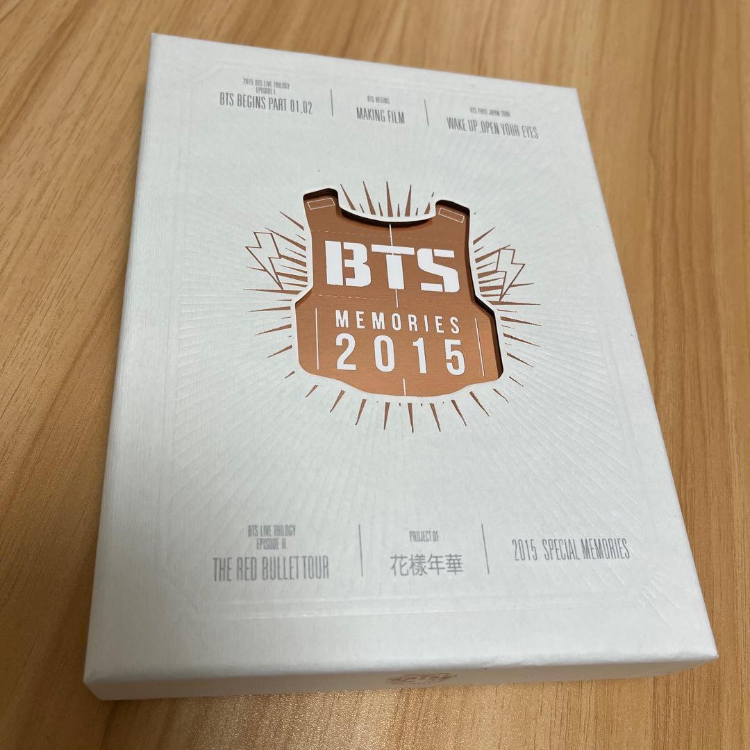 BTS メモリーズ　2015 DVD 日本語字幕あり