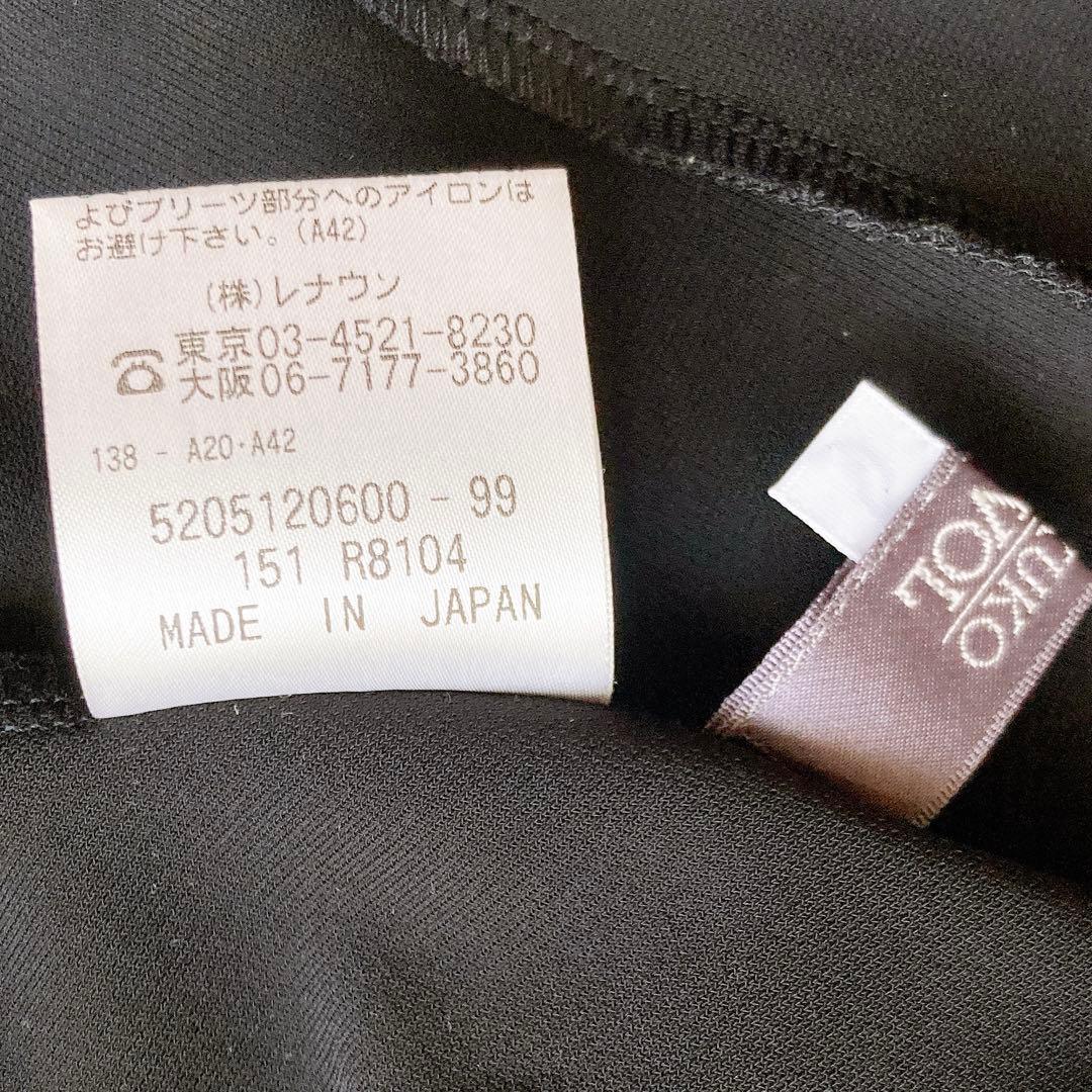 トクコプルミエヴォル エスニック柄 ゆったり 変形チュニックワンピース 刺繍 黒