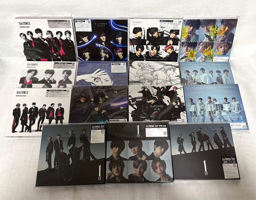 SixTONES CDアルバム まとめ売り【バラ売り可】