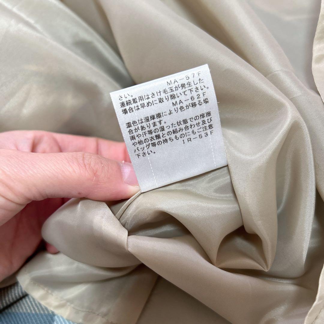 美品 ブルーレーベル クレストブリッジ ニットコンビワンピース ベージュ 春秋冬